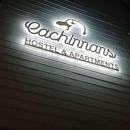 Cachinnans & * فيلا دو كوندي